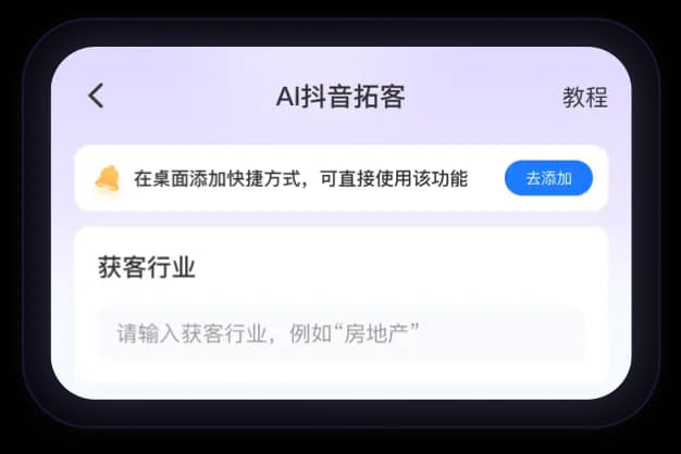 产品展示图4
