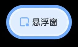 AI营销手机