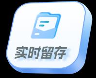 宣传横幅
