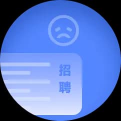 产品功能展示1