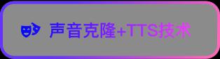 云客AI