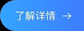 云客AI