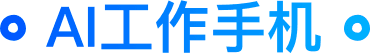 云客