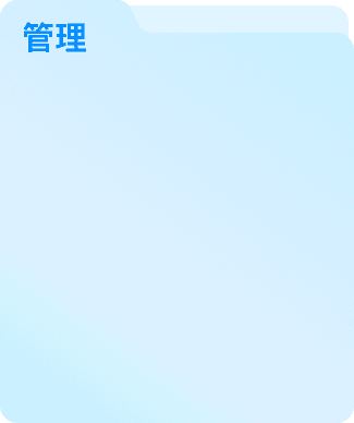 云客