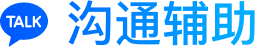云客