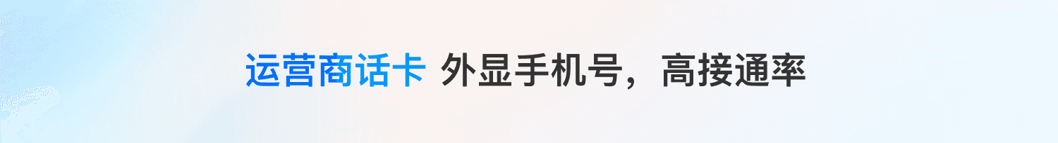 云客
