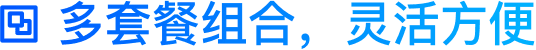 云客