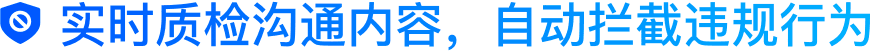 云客