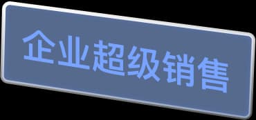 AI直播手机