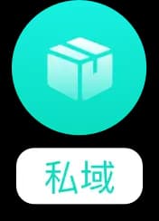 AI直播手机